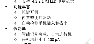 {C12E76F8-D31E-4A50-821D-D5F0678717BD}.png