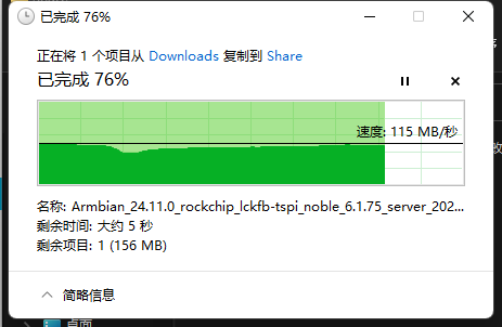 {771B1E32-AA09-4aa9-970D-7E70E58FDB8D}.png