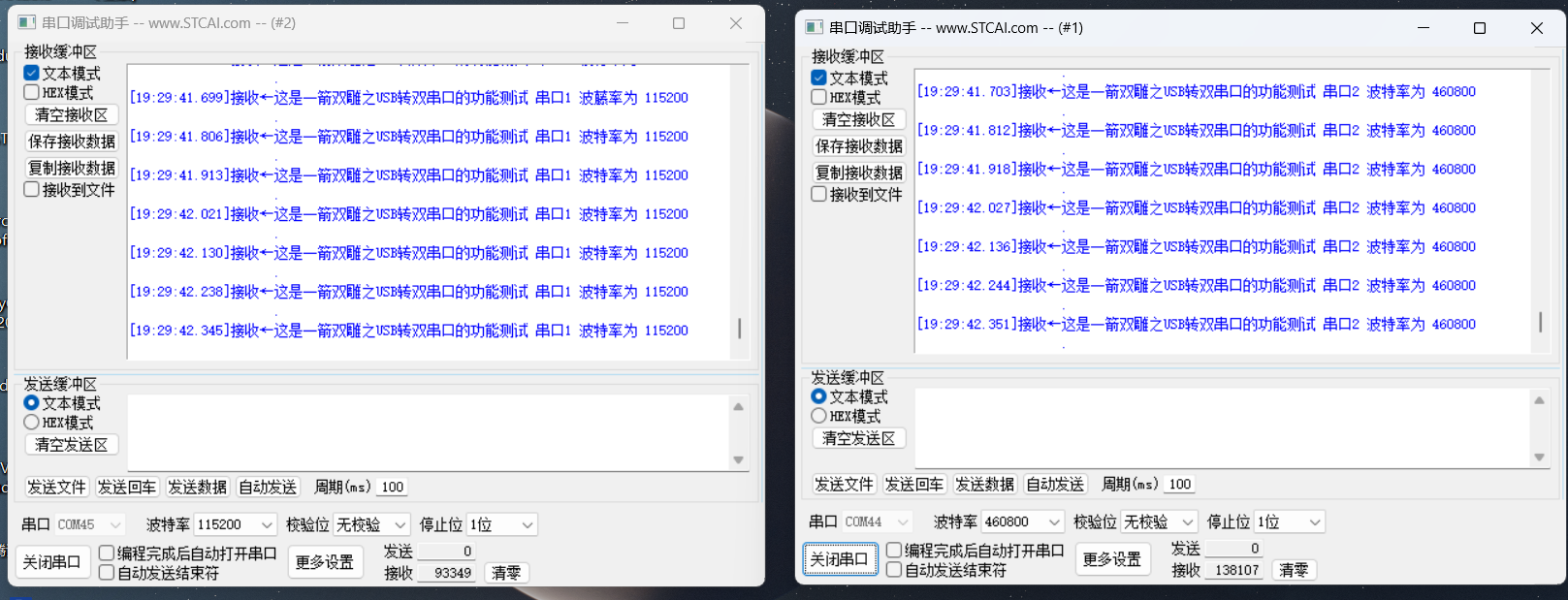 功能.png