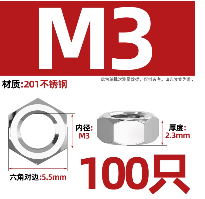 QQ_1722826421761.png
