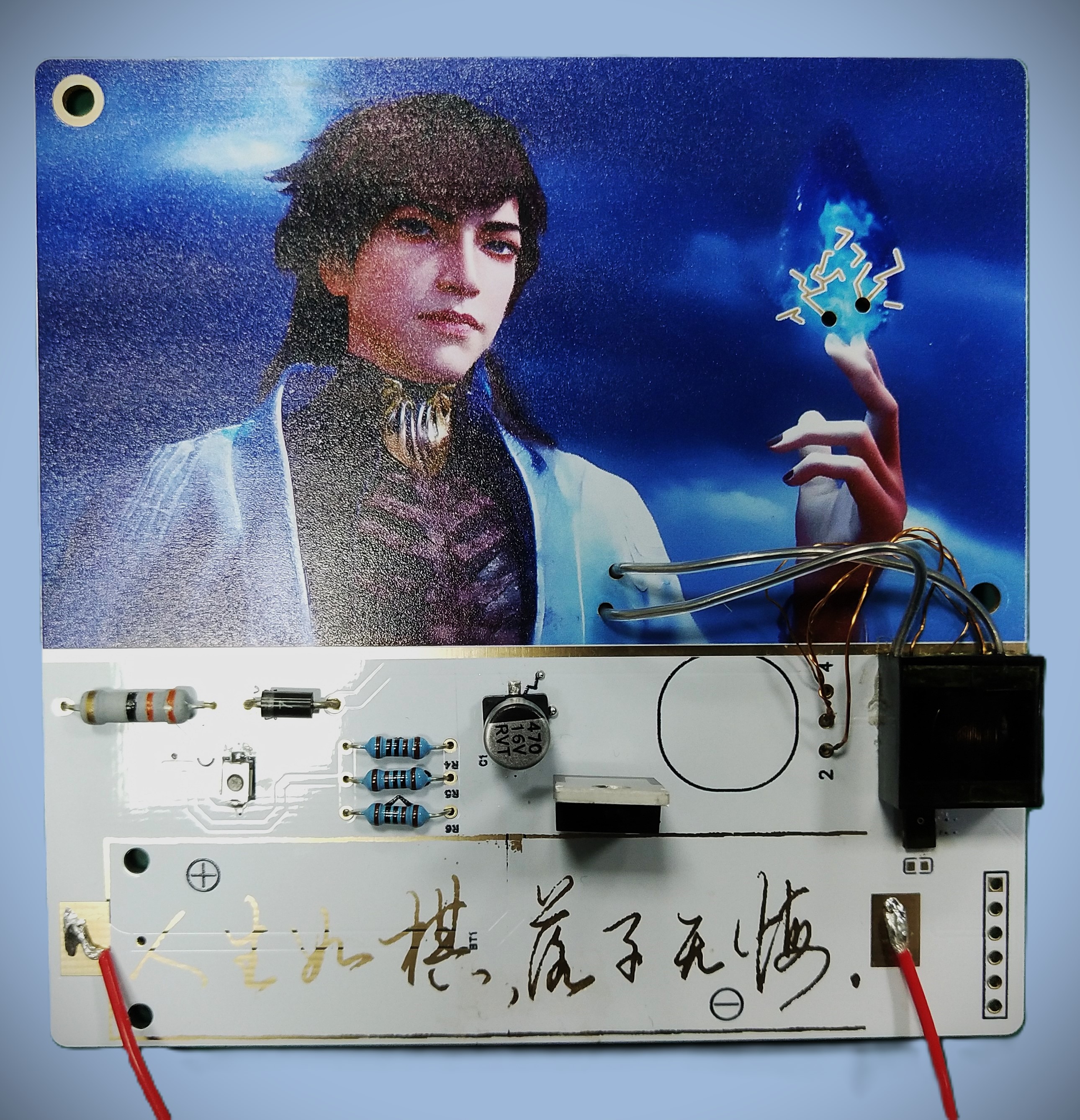 微信图片_202411221432151.jpg