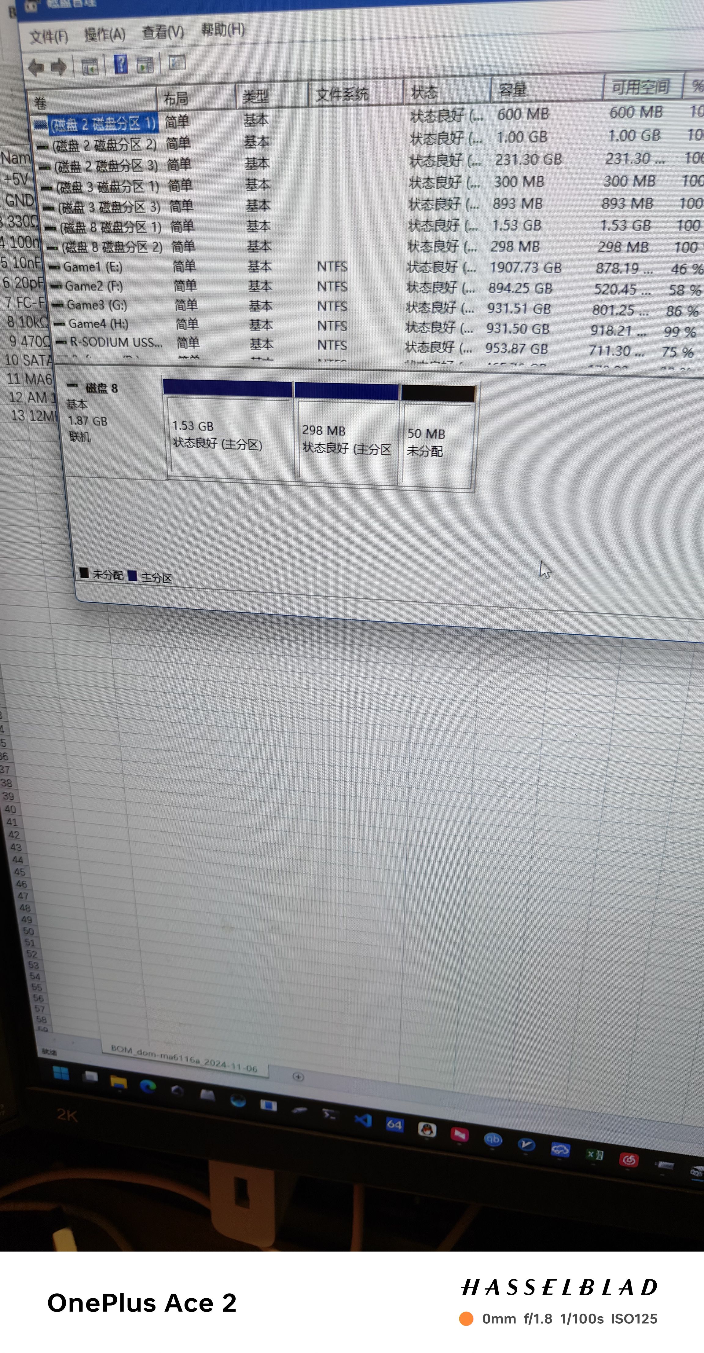 5d75ee64fa50438d8e061cea69d8f960.jpeg