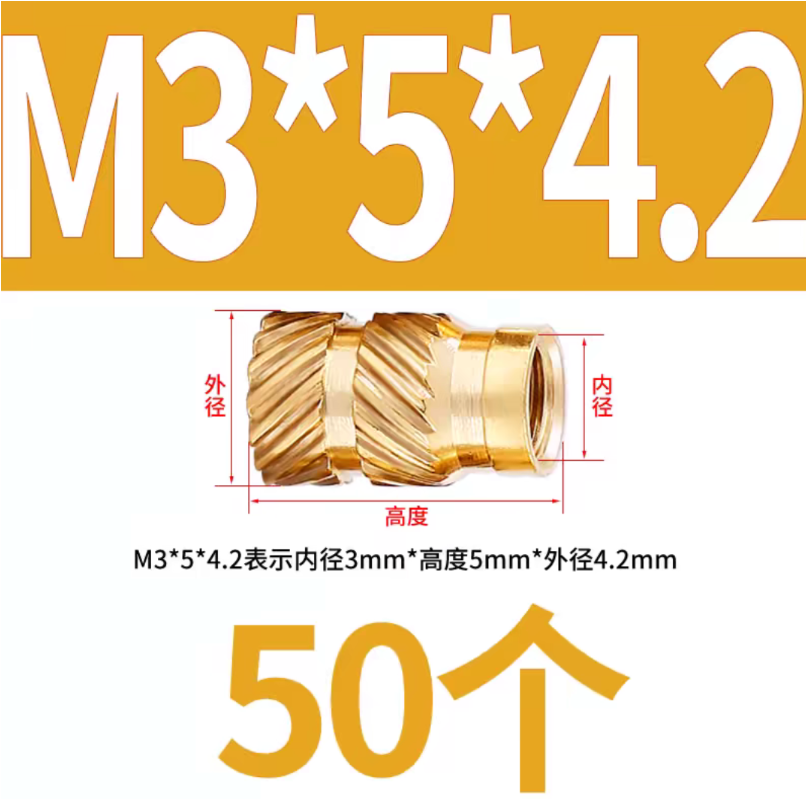QQ_1722826440515.png