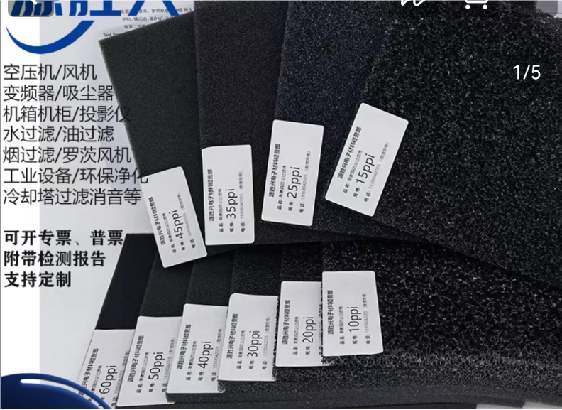 QQ_1722826469024.png