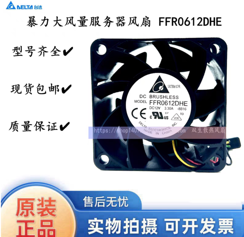 QQ_1722826456011.png