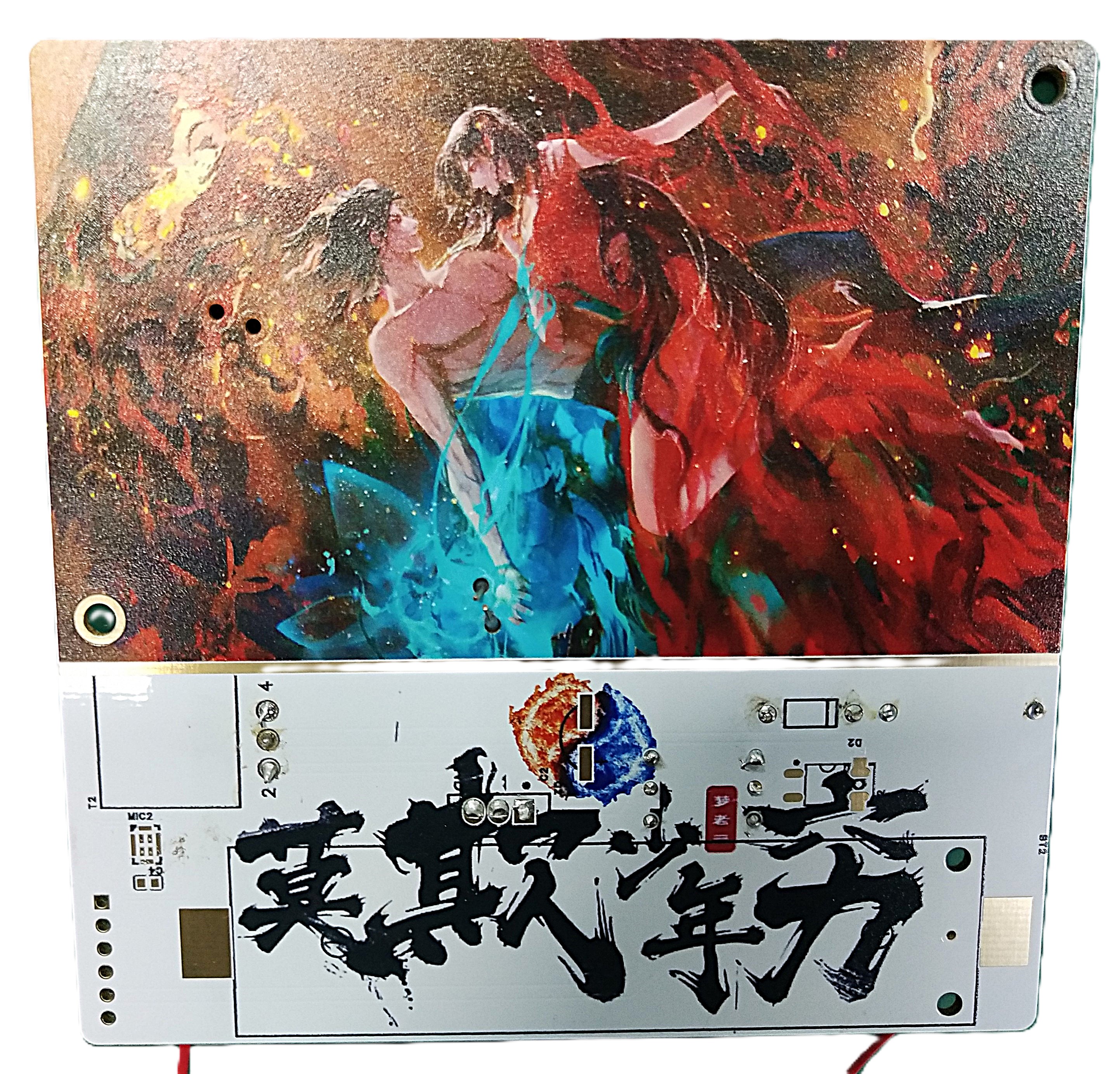 微信图片_20241122143206.jpg