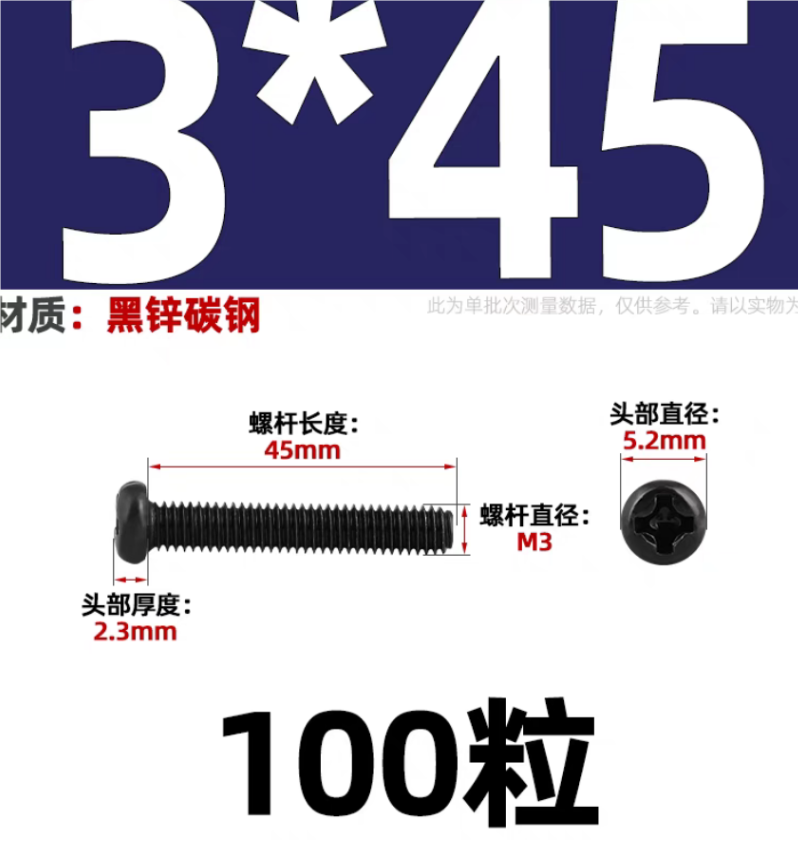 QQ_1722826391988.png