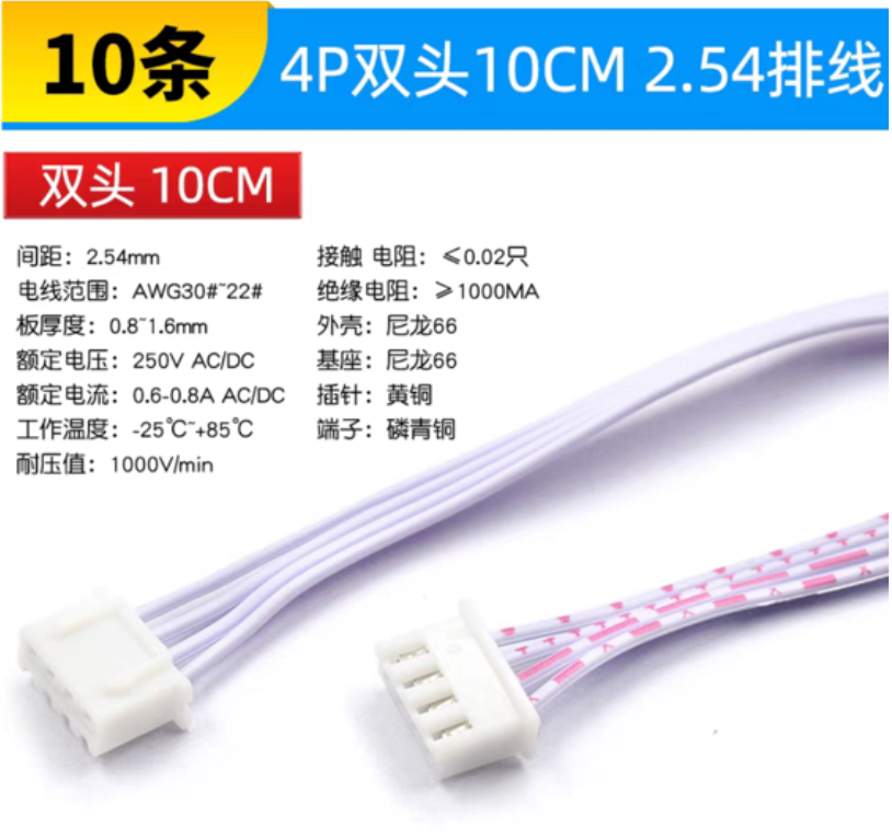 QQ_1722826498859.png