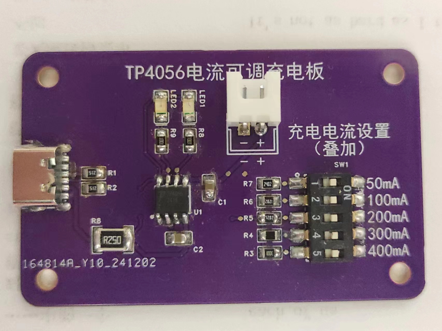 微信图片_20241208204409.jpg