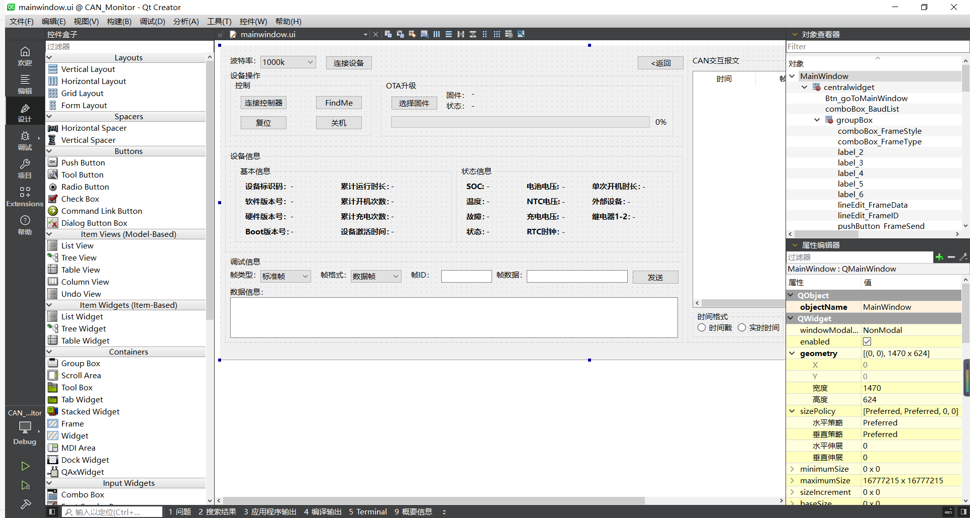 Pasted image 20241026162341.png