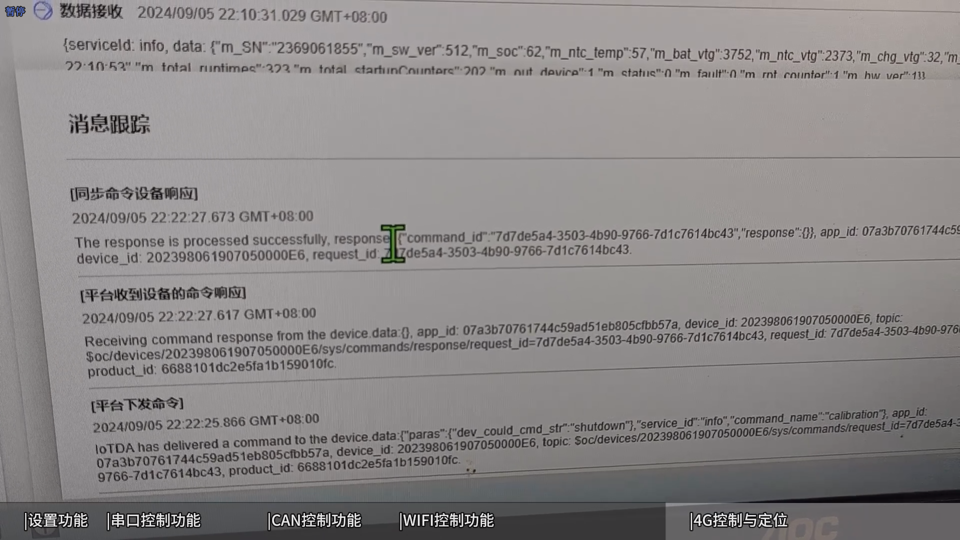 Pasted image 20241026153813.png