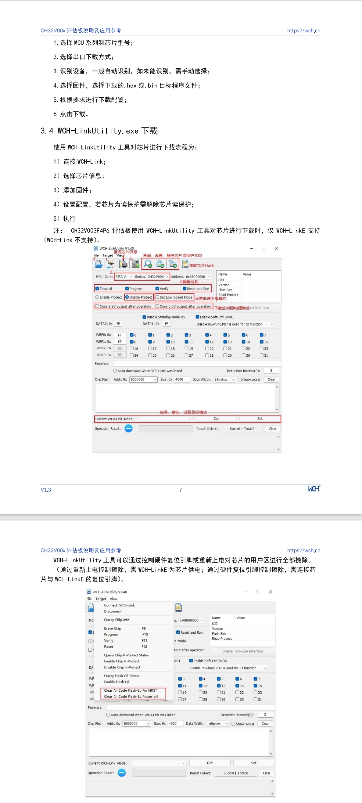 屏幕截图_15-7-2024_201924_.jpeg