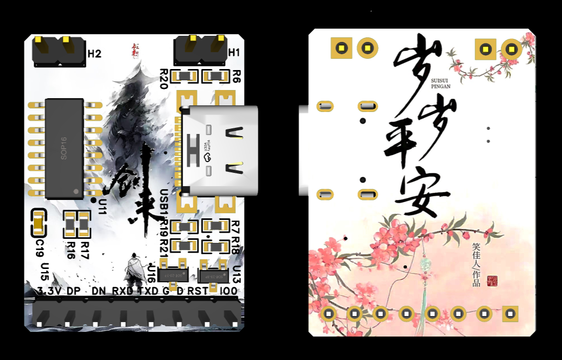 微信图片_20241228161507.png