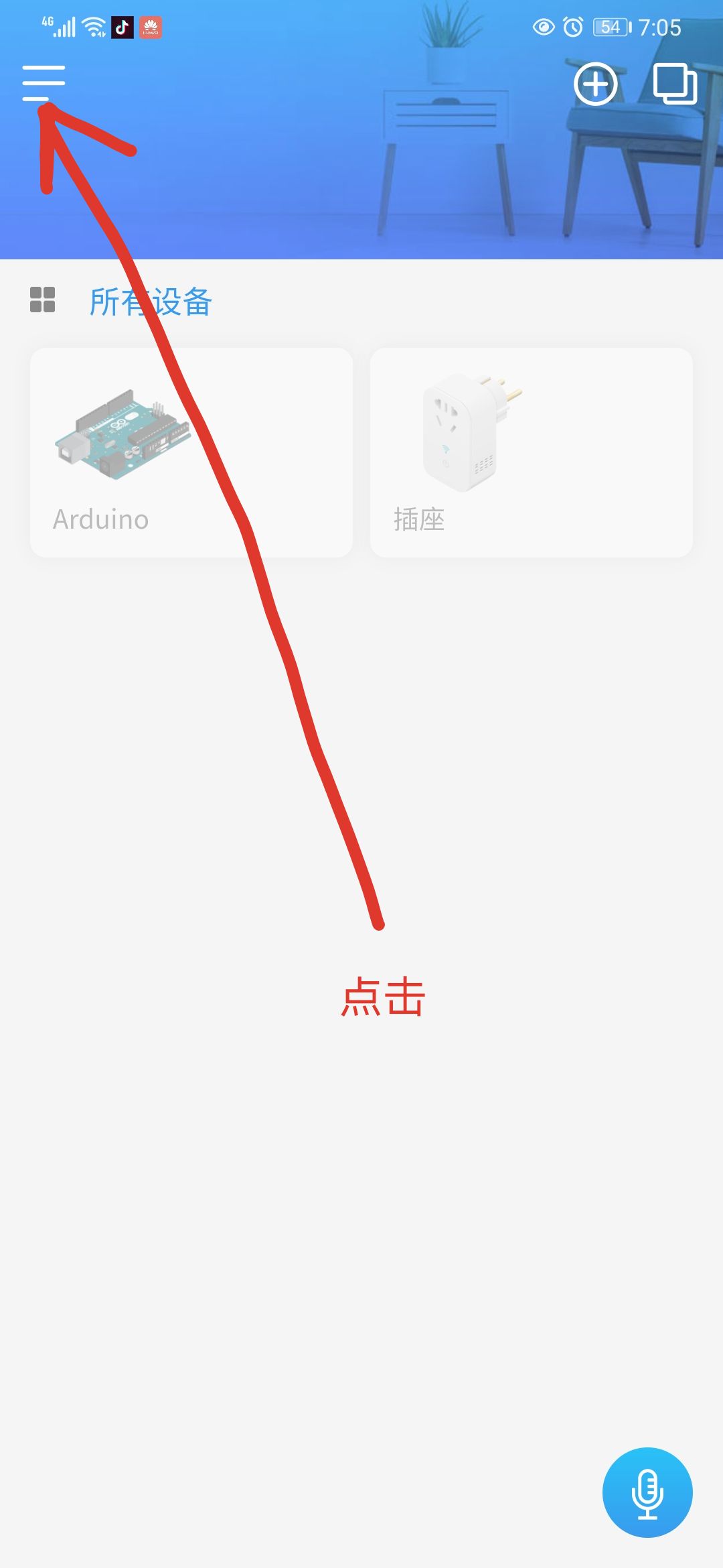 40E096F2465974D5DA45EC5AEC5D99CF.jpg