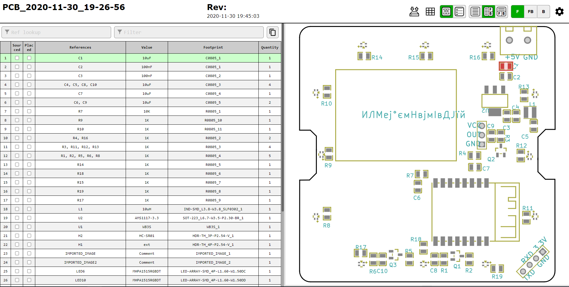 互动bom 方便手工贴片查找等