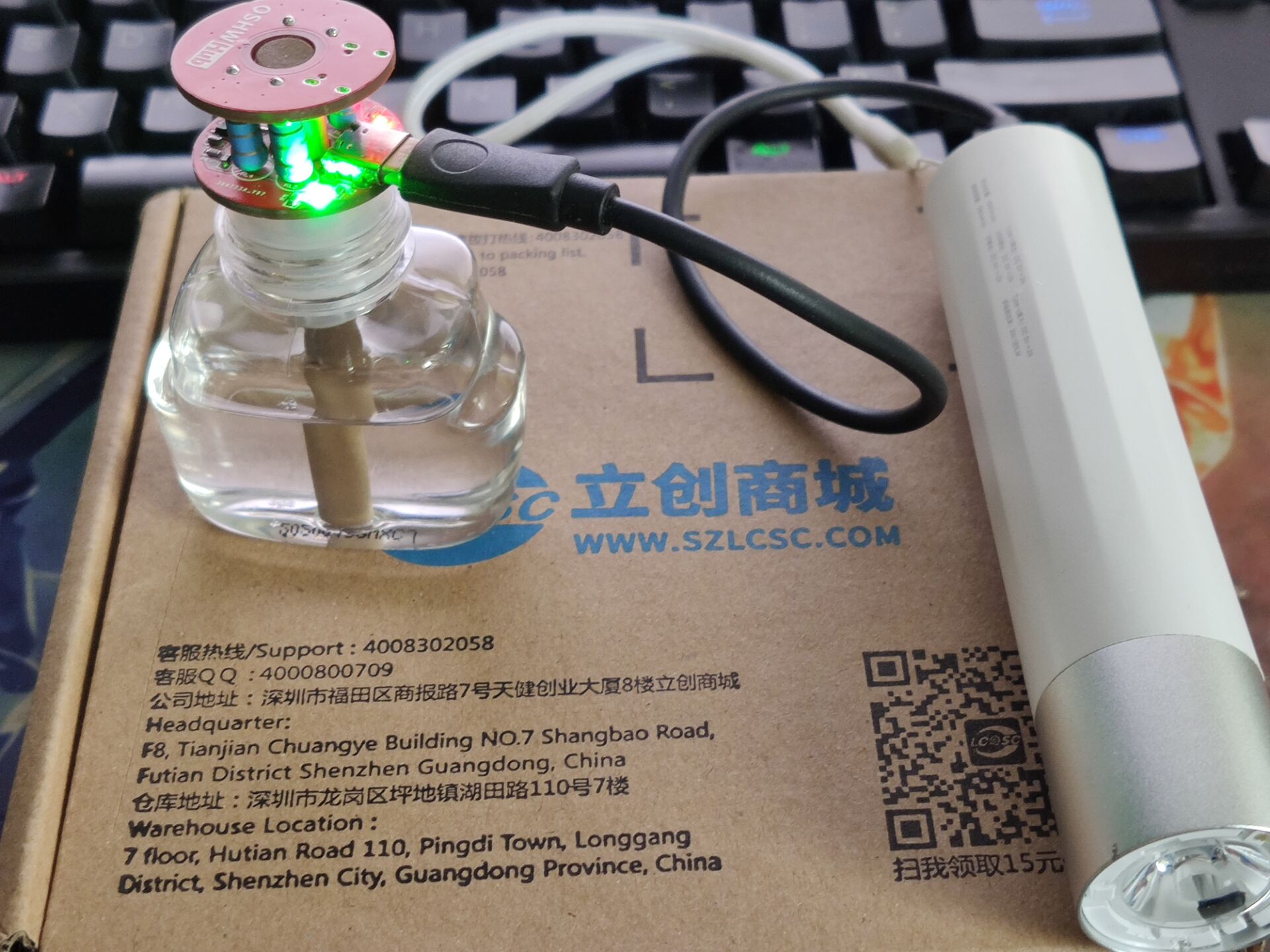 QQ图片20200806180200.jpg