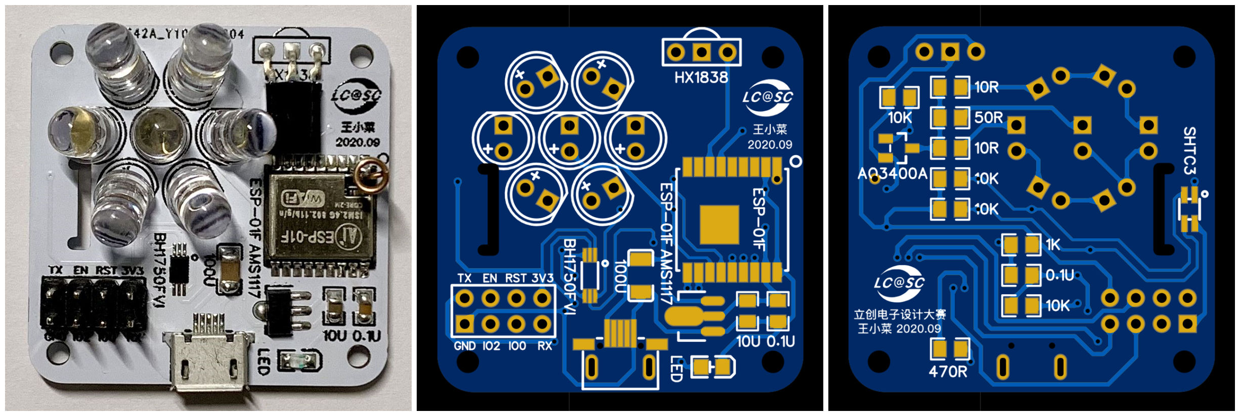 PCB_logo.jpg