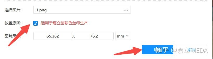 企业微信截图_16925989968718.png