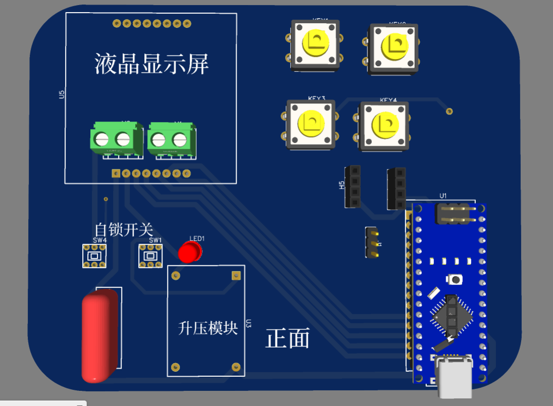 QQ图片20211215162850