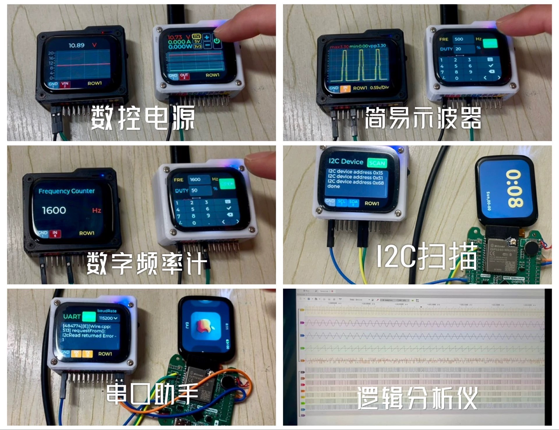 exlink_v2_013.jpg