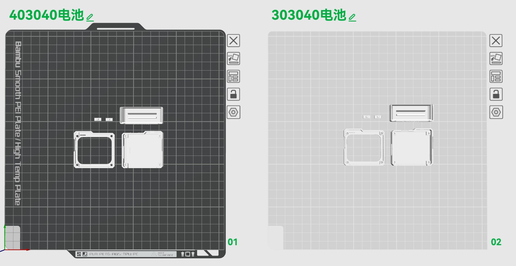 Exlink_模型打印.jpg