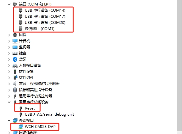 exlink_com.png