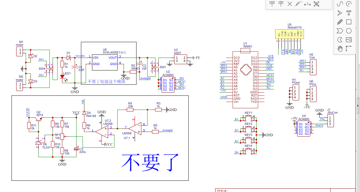 QQ图片20211216200420