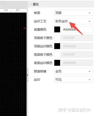 企业微信截图_16925990879166.png