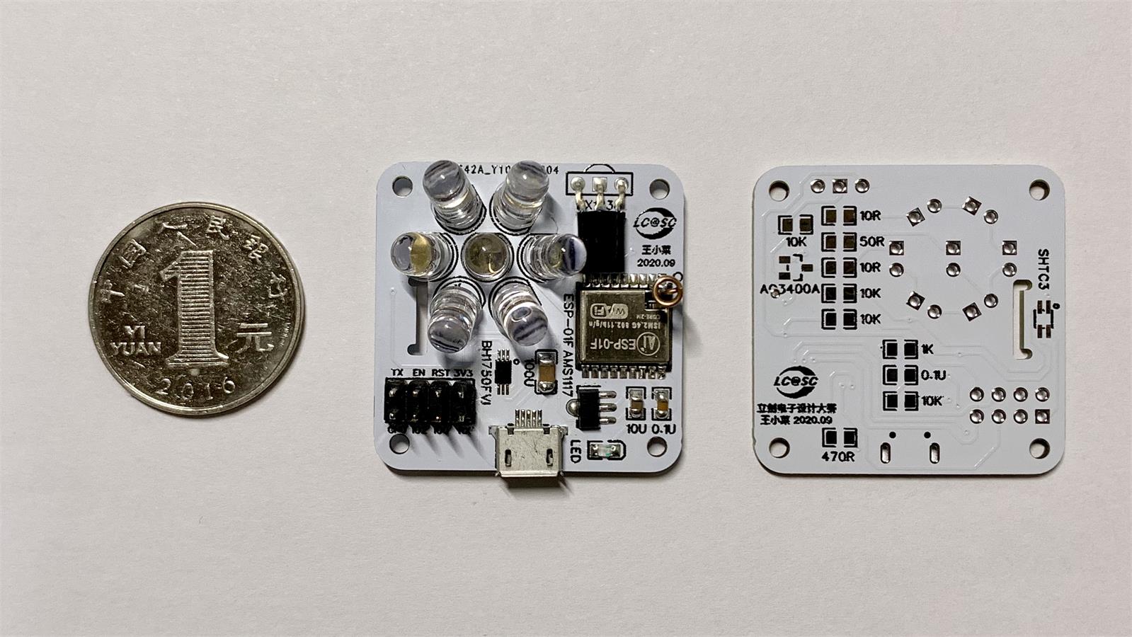 PCB all small.jpg