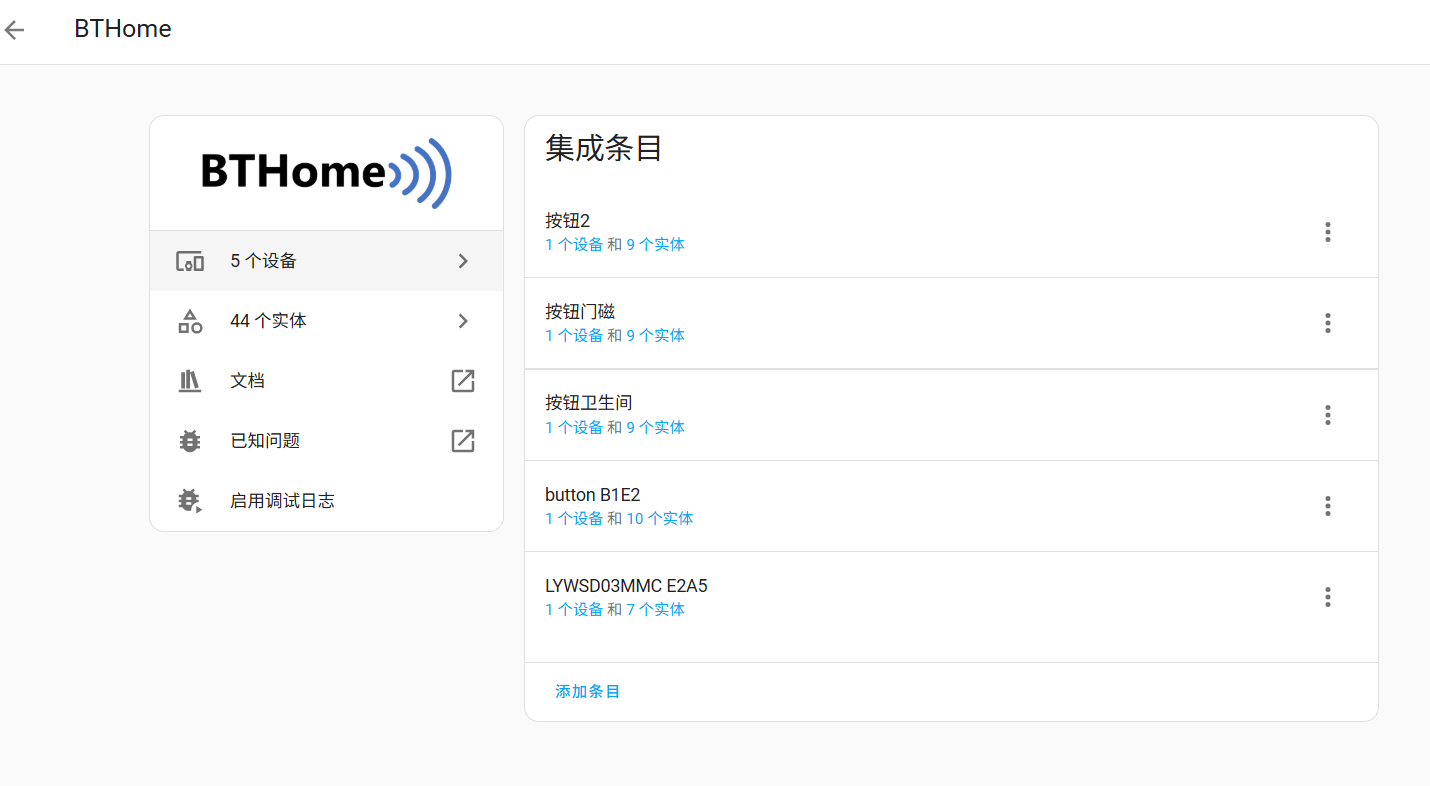 wechat_2025-08-15_145633_139.png