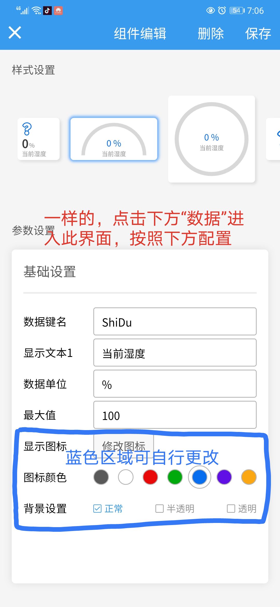 D6A513E70B273838C0E32E53880FCC63.jpg