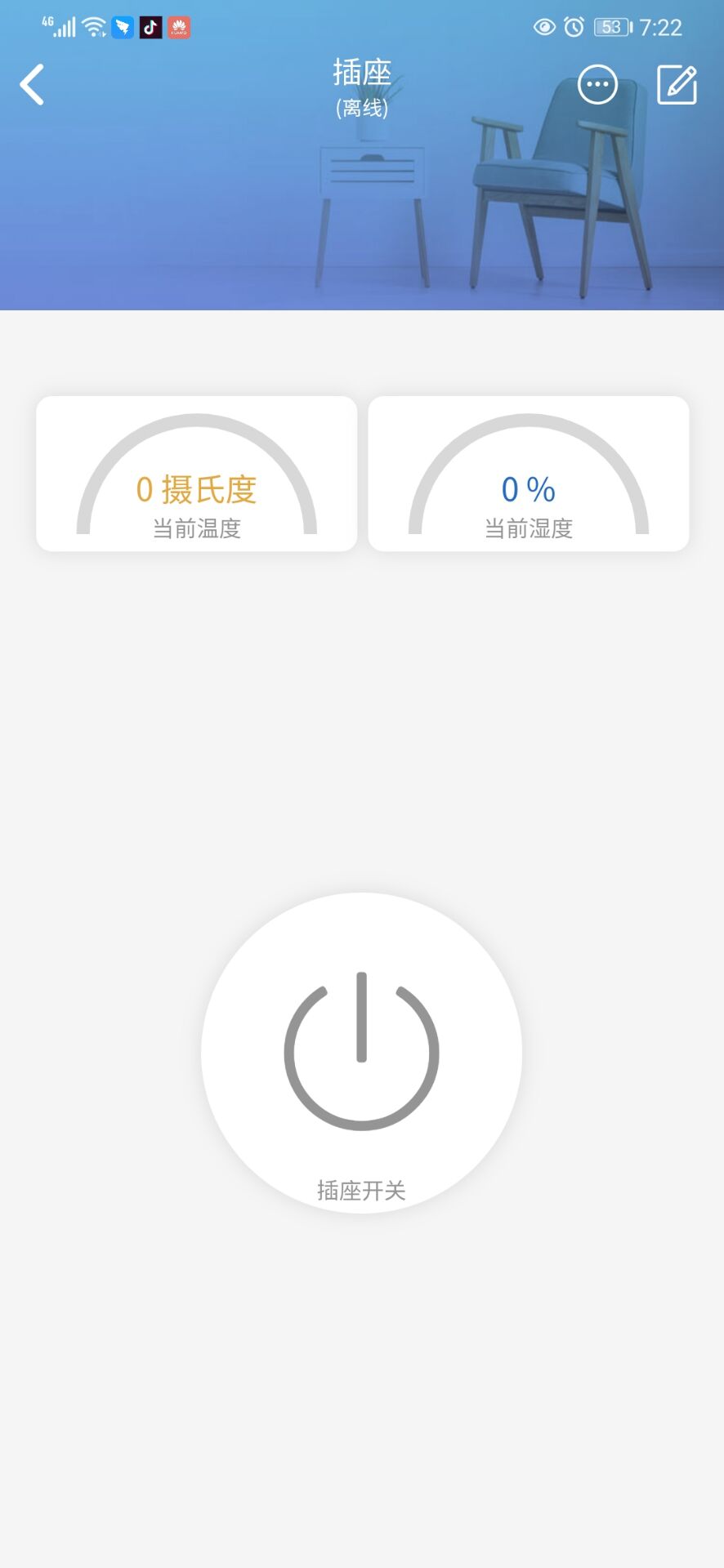 6AC94996372BD504930C4A9CC901C70A.jpg