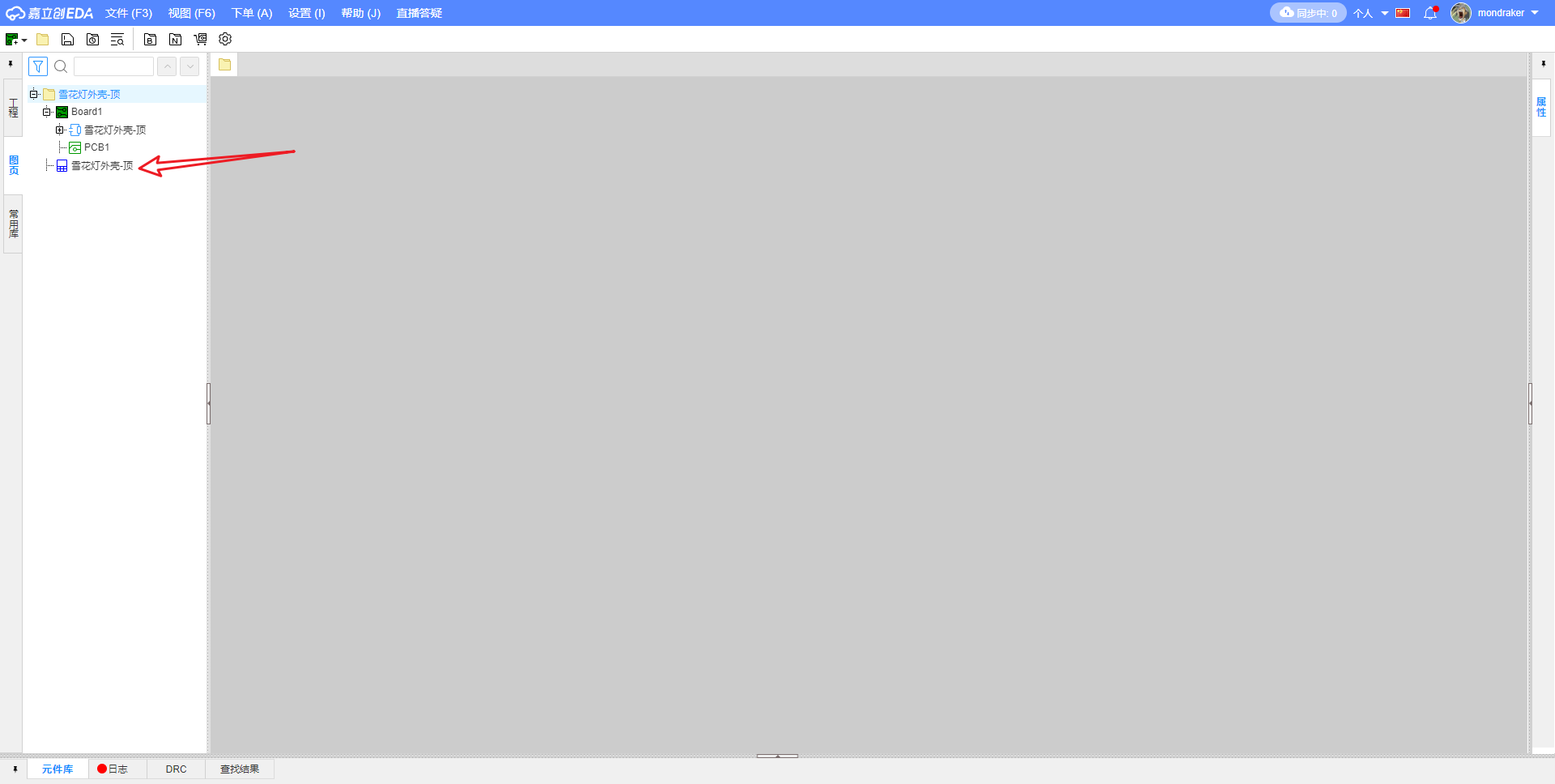 TofDDxATLVbehlCQHflJDxbz9H4yBkU6jrQQHLCi.png