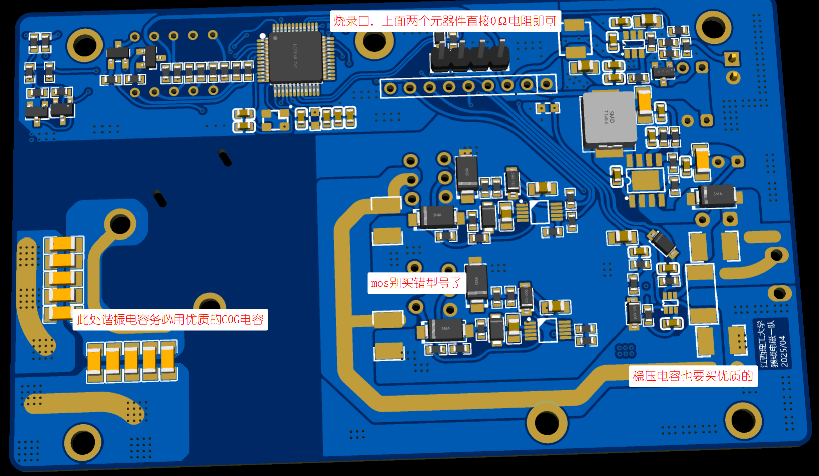 PixPin_2025-10-10_12-01-25.png