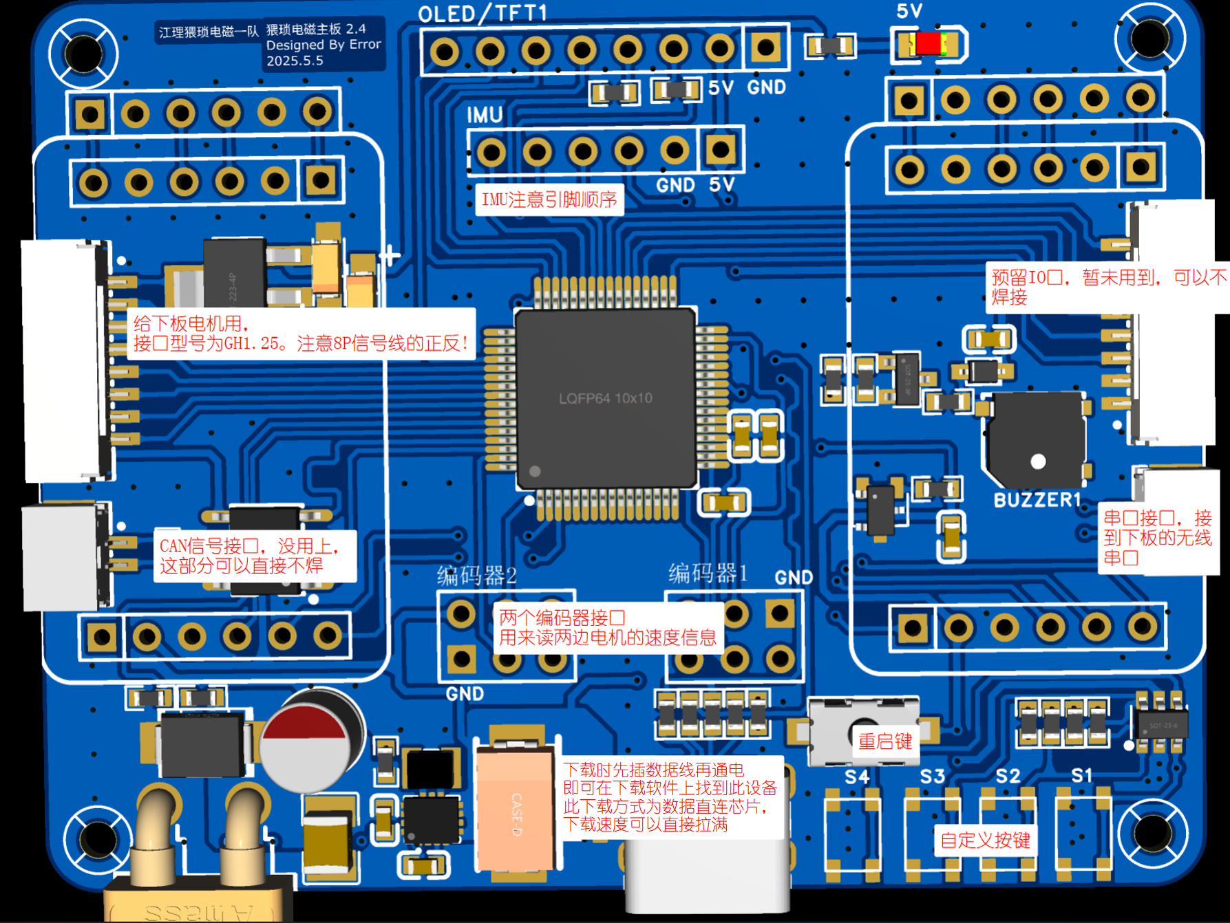 PixPin_2025-10-09_18-35-06.png