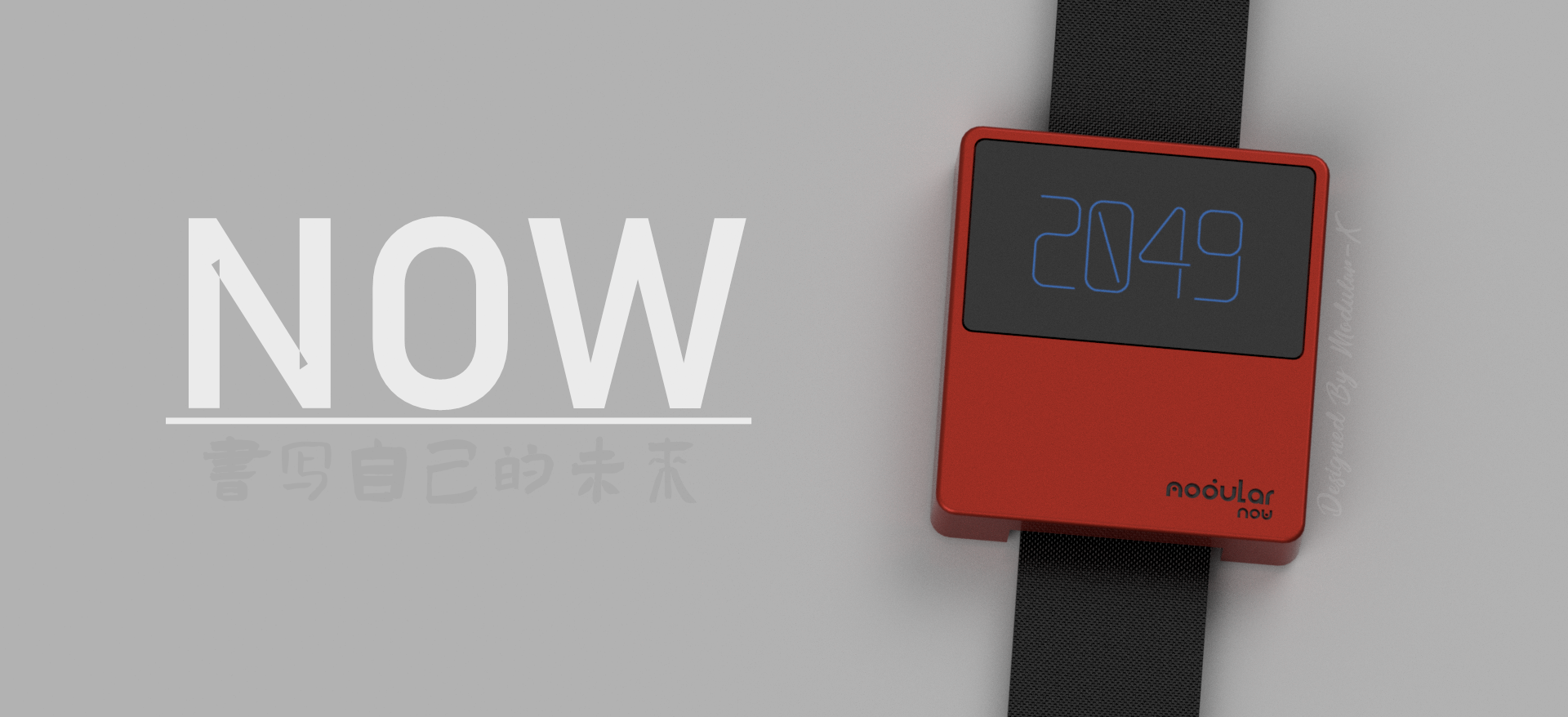 now-0.96 v3310_副本1.png