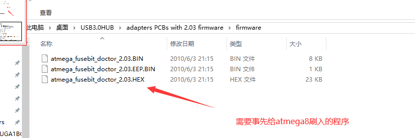 QQ图片20200419085604.png
