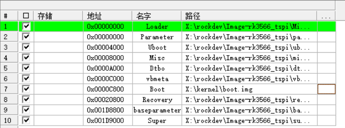 Snipaste_2024-05-16_15-53-22.png