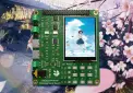 STC32G144K246 开发板