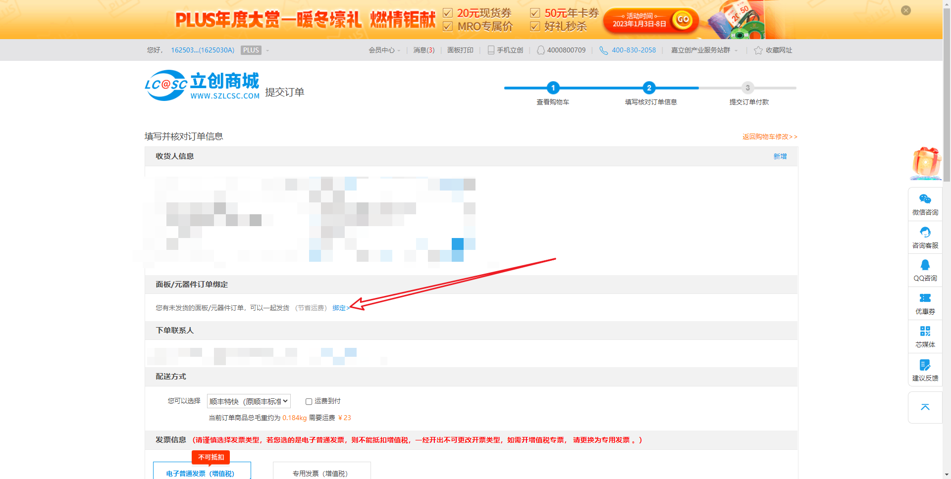 fMOqt08w05wU5ydAqHEoervCuuWIyOcpOlS92WOW.png