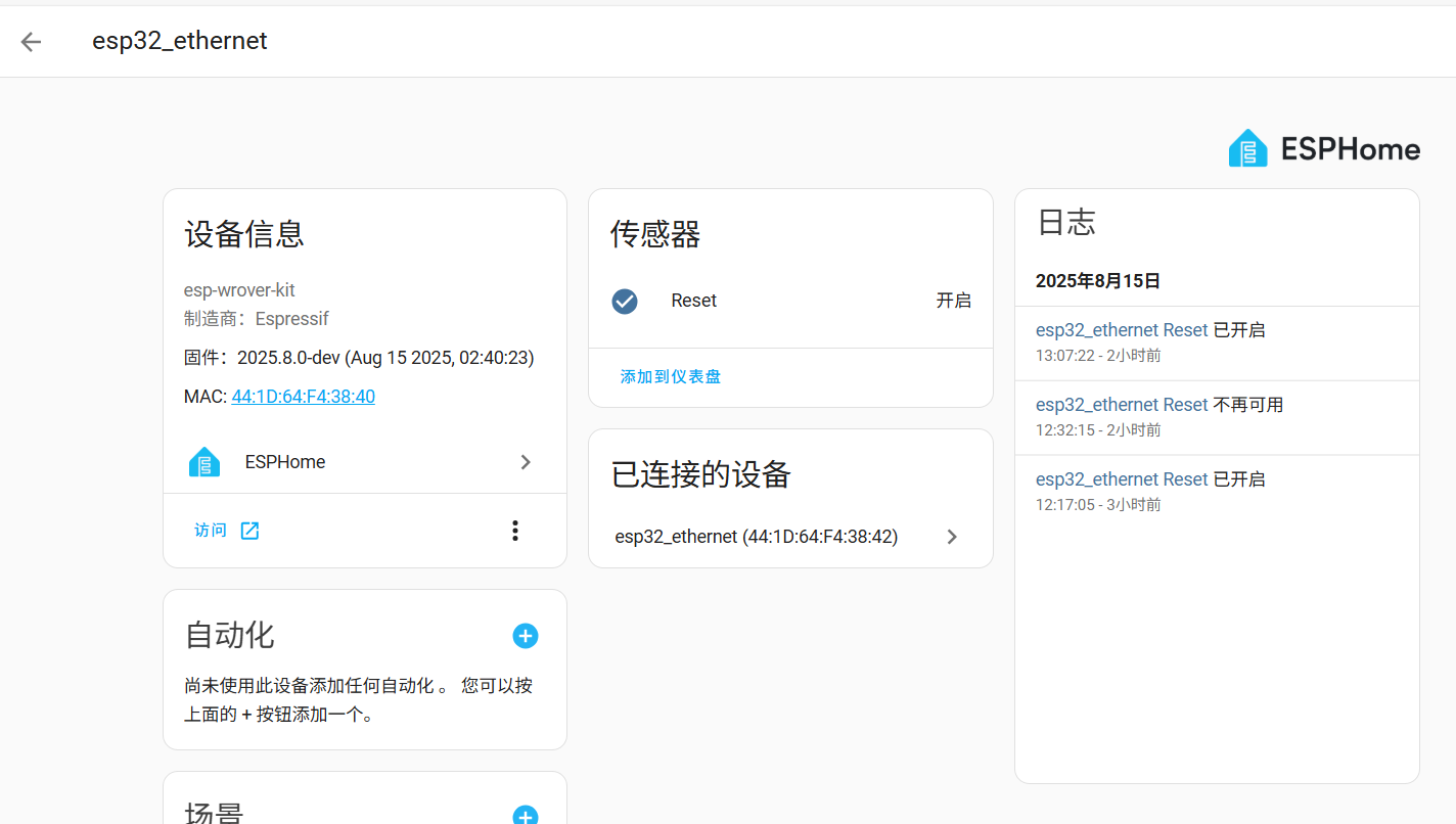 wechat_2025-08-15_145602_171.png