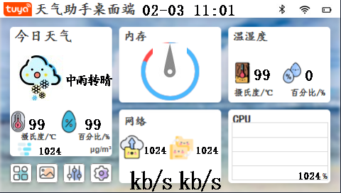 Image 3.png