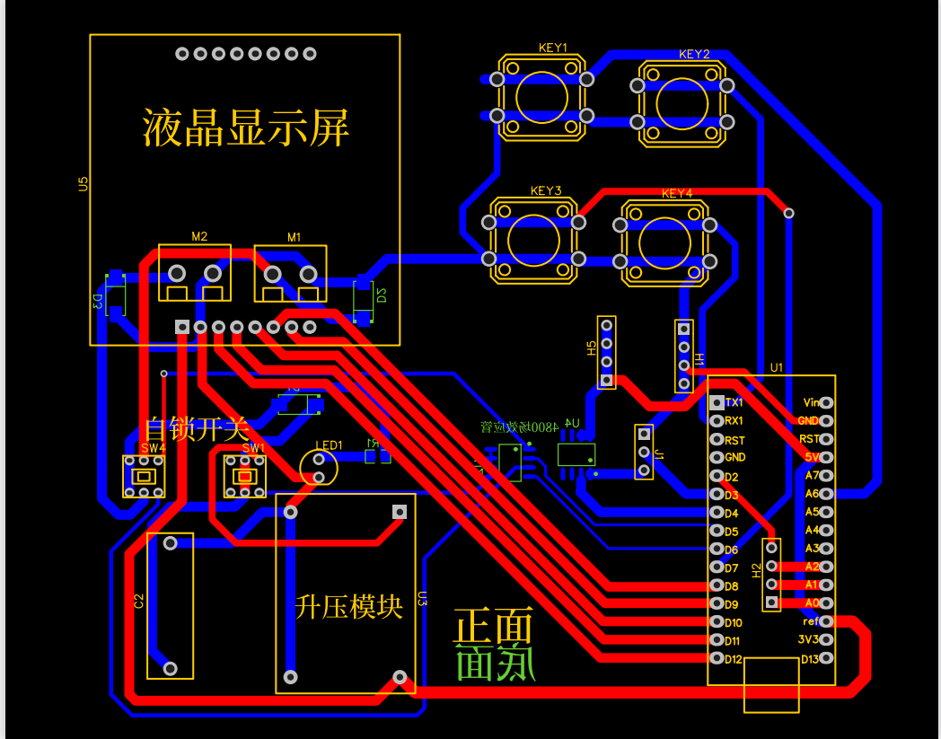 QQ图片20211215163009