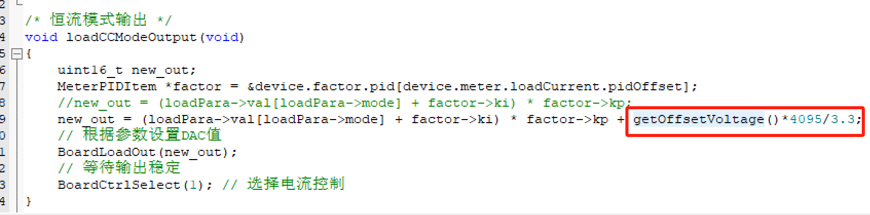 加上漂移电压.png