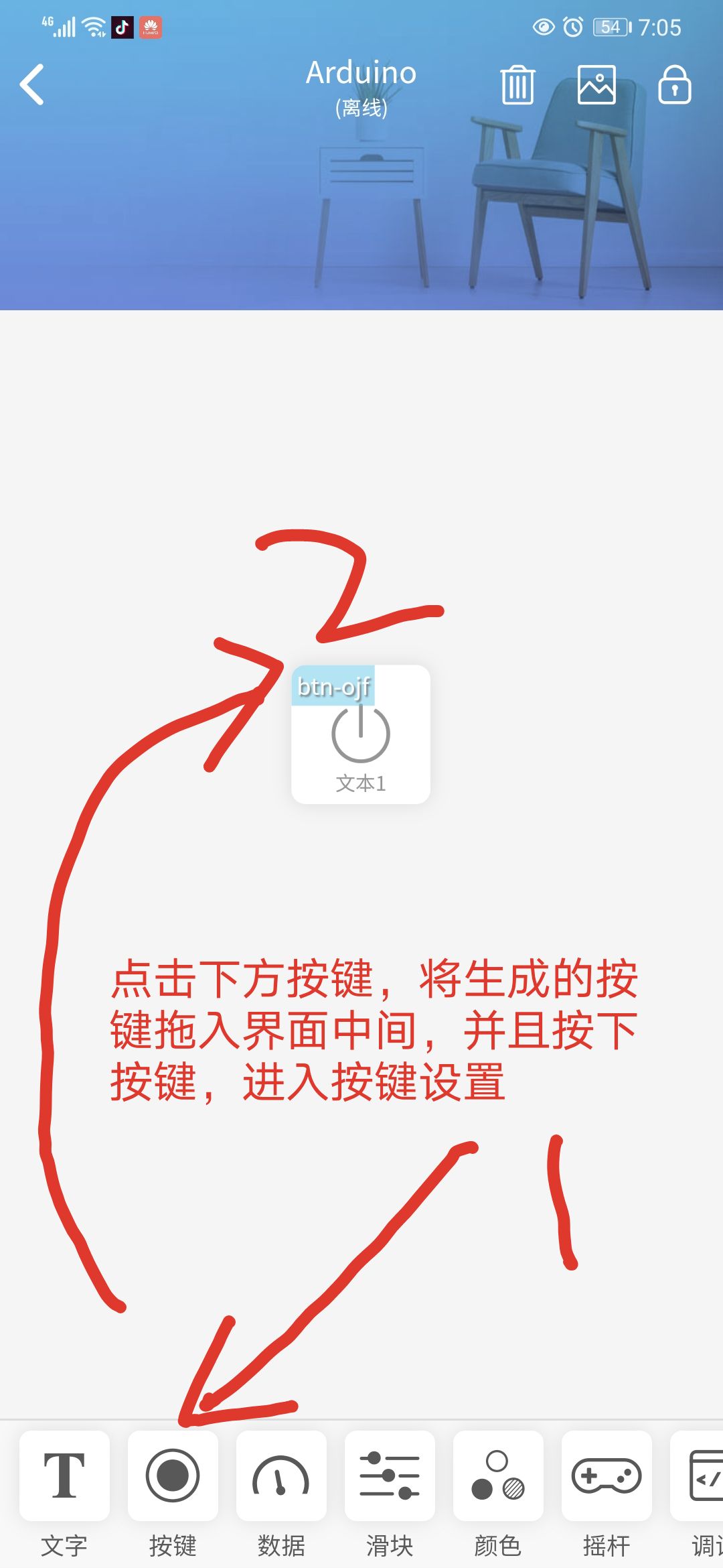 BE412F951EE2A895B260C24048141B94.jpg
