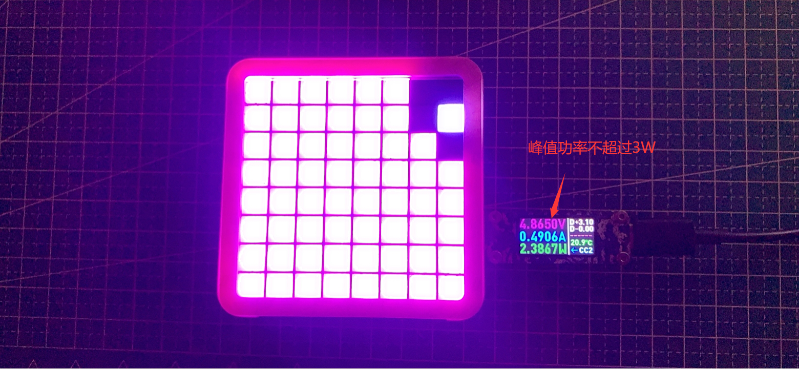 功率.png