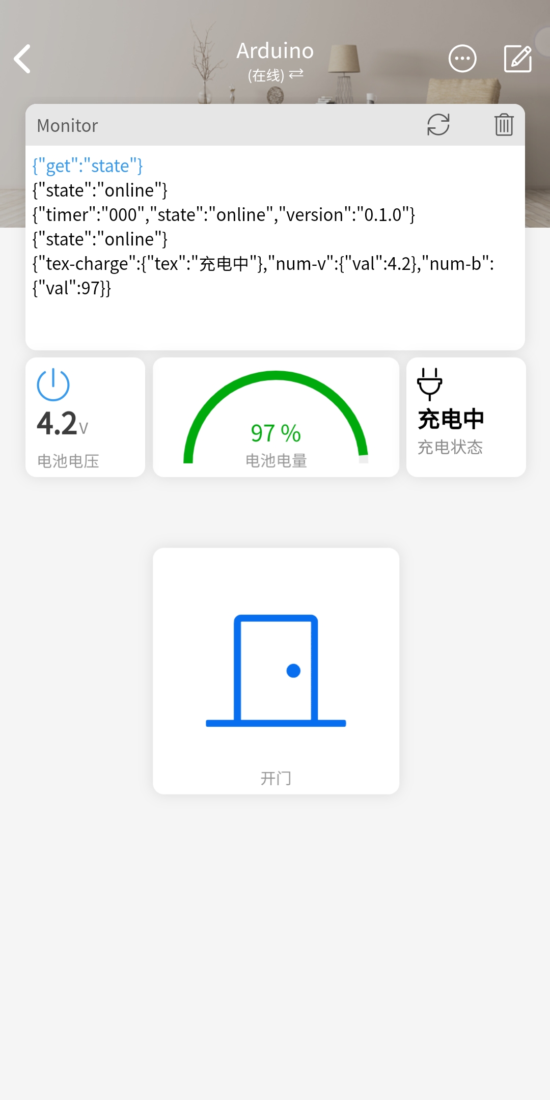 Screenshot_2020-07-28-17-04-11-421_iot.clz.me.jpg