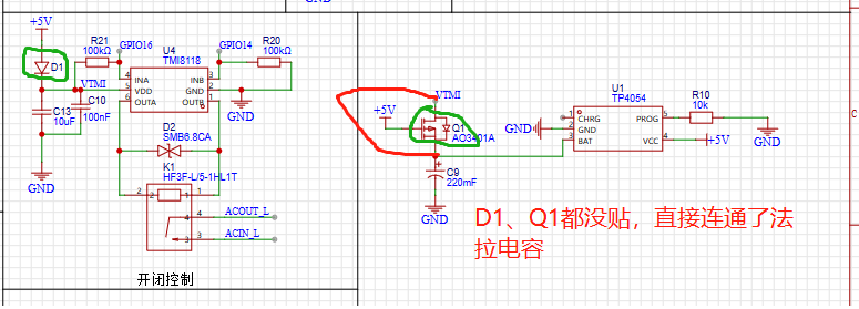 原设计.jpg