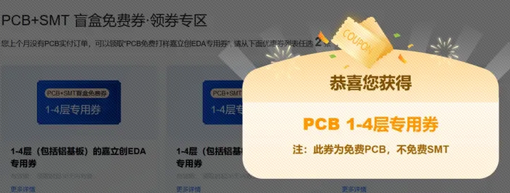 企业微信截图_16925991871867.png