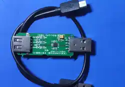USB转TTL-USB接口输出